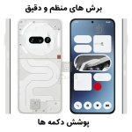 قاب ژله ای شفاف گوشی ناتینگ فون 3a
