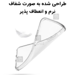 قاب ژله ای شفاف گوشی ناتینگ فون 3a پرو