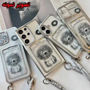 قاب فانتزی جاکارتی Cute Dog گوشی سامسونگ S20 FE به همراه بند آویز