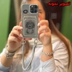 قاب فانتزی جاکارتی Cute Dog گوشی سامسونگ S24 FE به همراه بند آویز