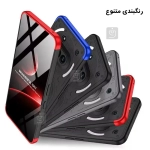 گارد 360 درجه GKK گوشی ناتینگ فون 3a