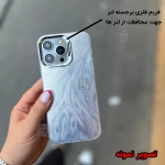 قاب فانتزی گرداینت آرت گوشی آیفون X