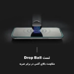 گلس HORO Gold گوشی Xiaomi 15S Pro