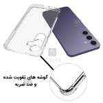 قاب ژله ای کپسولی محافظ لنز دار Samsung Galaxy S24