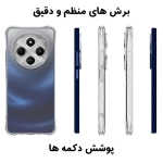 قاب ژله ای کپسولی محافظ لنز دار شیائومی ردمی 14C