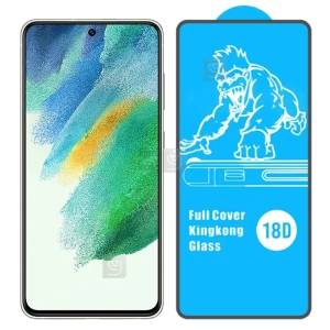 گلس ایربگ دار گوشی Samsung Galaxy S21 FE
