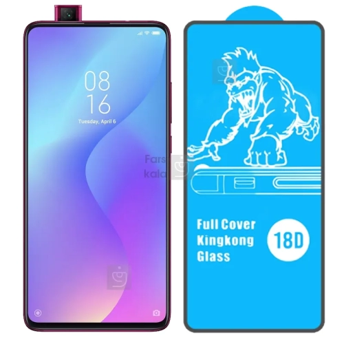 گلس ایربگ دار گوشی Xiaomi Mi 9T / Mi 9T Pro