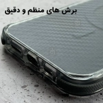 قاب کربنی مگ سیف دار مجیک گوشی آیفون 15 پرو مکس