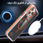 قاب کربنی مگ سیف دار مجیک گوشی آیفون 15 پرو مکس