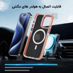 قاب کربنی مگ سیف دار مجیک گوشی آیفون 16 پرو مکس