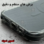 قاب کربنی مگ سیف دار مجیک گوشی سامسونگ S24 Ultra