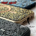 قاب مجیک ماسک مگ سیف دار Diamond گوشی سامسونگ S25 Ultra