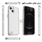قاب اکلیلی پشت کریستالی مجیک ماسک گوشی آیفون 12