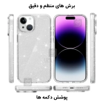 قاب اکلیلی پشت کریستالی مجیک ماسک گوشی آیفون 15