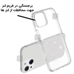 قاب اکلیلی پشت کریستالی مجیک ماسک گوشی آیفون 15