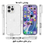 قاب اکلیلی پشت کریستالی مجیک ماسک گوشی آیفون 16 پرو مکس