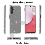 قاب اکلیلی پشت کریستالی مجیک ماسک گوشی سامسونگ A16