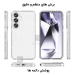 قاب اکلیلی پشت کریستالی مجیک ماسک گوشی سامسونگ A55