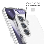 قاب اکلیلی پشت کریستالی مجیک ماسک گوشی سامسونگ A55
