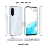 قاب اکلیلی پشت کریستالی مجیک ماسک گوشی سامسونگ A56