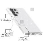 قاب اکلیلی پشت کریستالی مجیک ماسک گوشی سامسونگ S25 Ultra