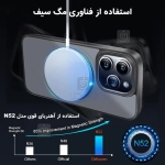 قاب رینگی مگ سیف دار مجیک ماسک گوشی آیفون 13 پرو مکس