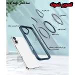 قاب رینگی مگ سیف دار مجیک ماسک گوشی آیفون 13 پرو مکس