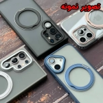 قاب رینگی مگ سیف دار مجیک ماسک گوشی آیفون 13 پرو مکس