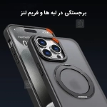 قاب رینگی مگ سیف دار مجیک ماسک گوشی آیفون 14 پرو مکس