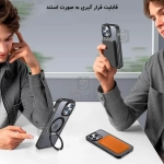 قاب رینگی مگ سیف دار مجیک ماسک گوشی آیفون 15 پرو مکس