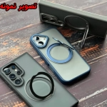 قاب رینگی مگ سیف دار مجیک ماسک گوشی آیفون 15 پرو مکس