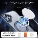 قاب رینگی مگ سیف دار مجیک ماسک گوشی آیفون 16