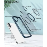 قاب رینگی مگ سیف دار مجیک ماسک گوشی آیفون 16