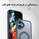قاب رینگی مگ سیف دار مجیک ماسک گوشی آیفون 16