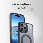 قاب رینگی مگ سیف دار مجیک ماسک گوشی آیفون 16 پرو مکس