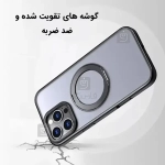 قاب رینگی مگ سیف دار مجیک ماسک گوشی آیفون 16 پرو مکس