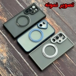 قاب رینگی مگ سیف دار مجیک ماسک گوشی آیفون 16 پرو مکس