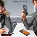 قاب رینگی مگ سیف دار مجیک ماسک گوشی سامسونگ S23 Ultra
