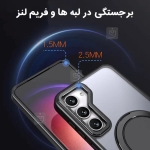 قاب رینگی مگ سیف دار مجیک ماسک گوشی سامسونگ S24 FE