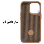 قاب کربنی رینگی مگ سیف مجیک ماسک گوشی آیفون 16 پرو مکس