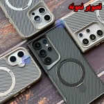 قاب کربنی رینگی مگ سیف مجیک ماسک گوشی سامسونگ S23 Ultra