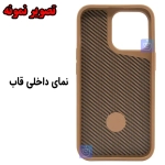 قاب کربنی رینگی مگ سیف مجیک ماسک گوشی سامسونگ S23 Ultra