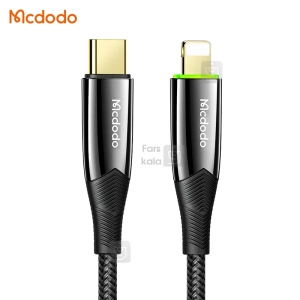 کابل شارژ هوشمند تایپ سی به لایتنینگ مک دودو مدل CA-8560 با طول 120 سانتي متر