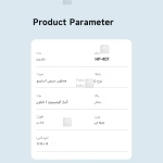 هندزفری سیمی مک دودو مدل HP-4070