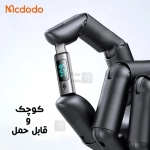 تبدیل پورت لایتنینگ به تایپ سی مک دودو مدل OT-5990 با نمایشگر دیجیتال