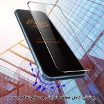 گلس میتوبل آنتی استاتیک گوشی Honor X7b