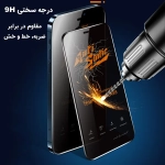 گلس میتوبل آنتی استاتیک گوشی Honor X7b