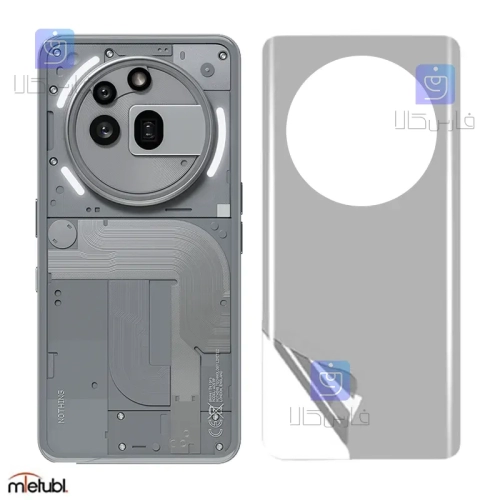 برچسب پشت مات میتوبل Nothing Phone 3A Pro