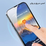 گلس میتوبل ESD گوشی شیائومی 15S Pro
