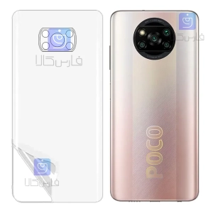 برچسب پشت نانو هیدروژلی میتوبل Poco X3 Pro